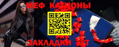 хмурый Гатчина