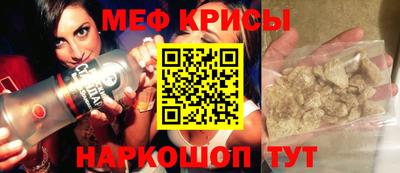 ГАЛЛЮЦИНОГЕННЫЕ ГРИБЫ Гай