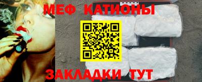 ГАЛЛЮЦИНОГЕННЫЕ ГРИБЫ Гай