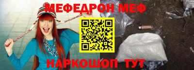 ГАЛЛЮЦИНОГЕННЫЕ ГРИБЫ Гай