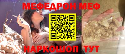 ГАЛЛЮЦИНОГЕННЫЕ ГРИБЫ Гай