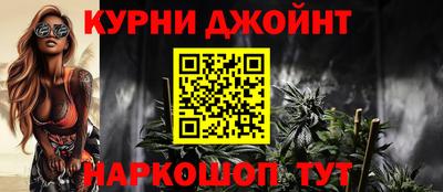 ГАЛЛЮЦИНОГЕННЫЕ ГРИБЫ Гай