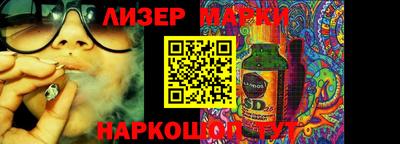 прущая мука Гагарин