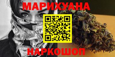 ГАЛЛЮЦИНОГЕННЫЕ ГРИБЫ Гай