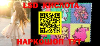 ГАЛЛЮЦИНОГЕННЫЕ ГРИБЫ Гай