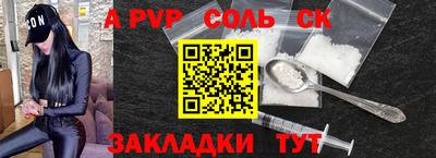 ГАЛЛЮЦИНОГЕННЫЕ ГРИБЫ Гай
