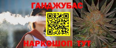 ГАЛЛЮЦИНОГЕННЫЕ ГРИБЫ Гай