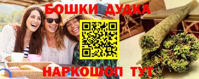 прущая мука Гагарин