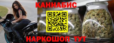 прущая мука Гагарин