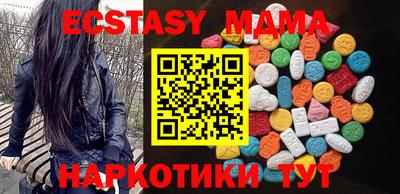 хмурый Гатчина
