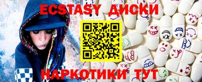 ГАЛЛЮЦИНОГЕННЫЕ ГРИБЫ Гай