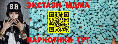 прущая мука Гагарин