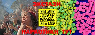 ГАЛЛЮЦИНОГЕННЫЕ ГРИБЫ Гай