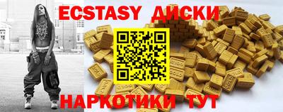 хмурый Гатчина