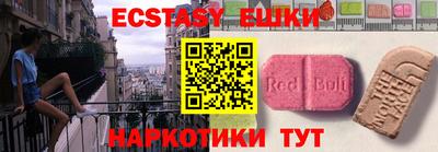 прущая мука Гагарин