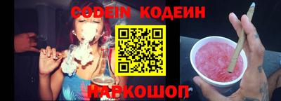 ГАЛЛЮЦИНОГЕННЫЕ ГРИБЫ Гай