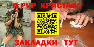 хмурый Гатчина