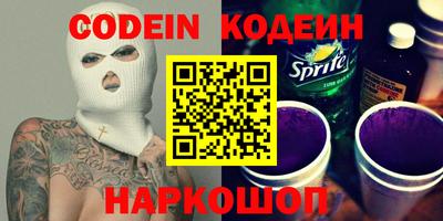 прущая мука Гагарин