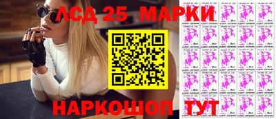ГАЛЛЮЦИНОГЕННЫЕ ГРИБЫ Гай