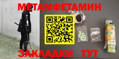 прущая мука Гагарин