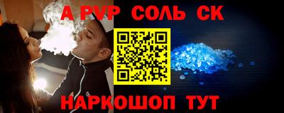 ГАЛЛЮЦИНОГЕННЫЕ ГРИБЫ Гай