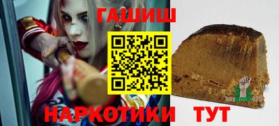 хмурый Гатчина