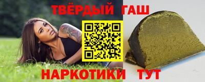 прущая мука Гагарин