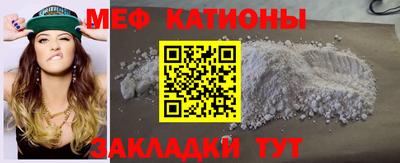 ГАЛЛЮЦИНОГЕННЫЕ ГРИБЫ Гай