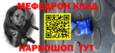 ГАЛЛЮЦИНОГЕННЫЕ ГРИБЫ Гай