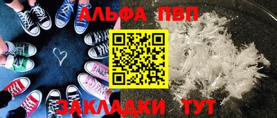 прущая мука Гагарин