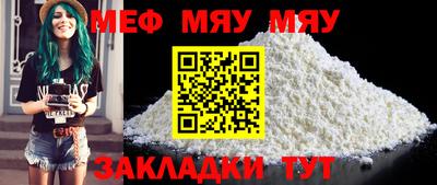 ГАЛЛЮЦИНОГЕННЫЕ ГРИБЫ Гай