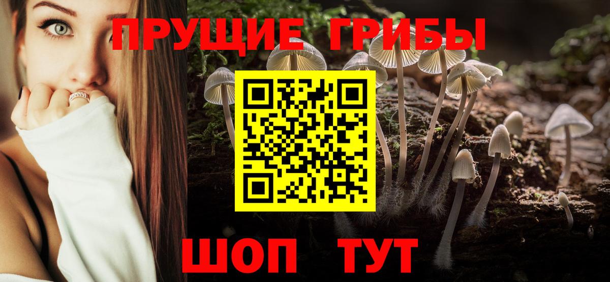  КОКАИН Балашиха